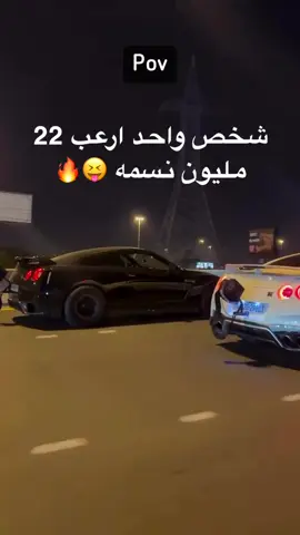 #ksa #ديراب #dirababe #gtr #gtrr35 #explore #بوالتوت #التوره #سباق #سعوديه @محمد التوره 