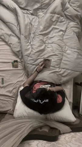 #CapCut  #العراق #💔 💔 