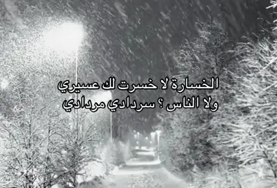 #u40 #viralvideo #pyfツ #عسيري 