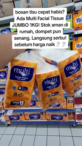 REKOMENDASI TISU 1 KG #tisupromomurah #tisumurah #tisuviraltiktok #tisu1kg #tisumulti 
