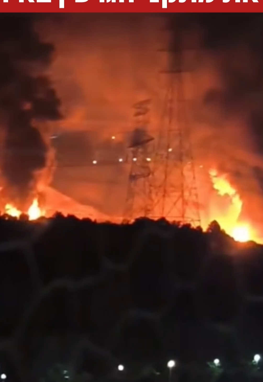 הנשיא האמריקני בפוסט דרמטי: תקפנו את פורדו, נתנז ואיספהאן: 