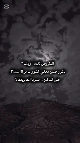 #creatorsearchinsights 