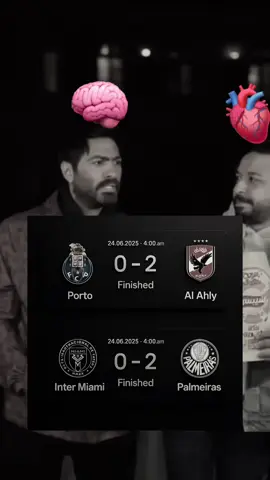 #الاهلي #الاهلي_نادي_القرن 