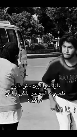 #yyyyyyyyyyyyyyyyyyyyyyyyyyyyyy #CapCut #onthisday #yyyhhhhhhhyyyyyyyyuyyyuyyuuu #ryp #الشعب_الصيني_ماله_حل😂😂 