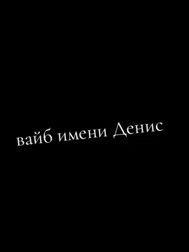 @симба 