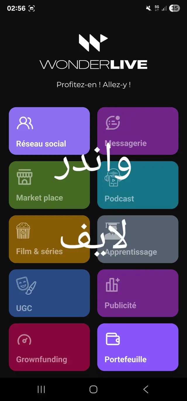 #france🇫🇷 #الشعب_الصيني_ماله_حل😂😂 #DZMAFIA #fyp @Estelle👑 @WONDERLIVE @꧁🔥𝐊𝐢𝐧𝐠🔥꧂ @🐉seif_ dragon🔥 🐉🔥 @🐉 Youcef_Dragon 🐉 @Biba actrice tv @CHAFIK 🇩🇿 شحن الحسابات @Lety Official 💜🐆 @NOORNOURS💡 @Rania Reine @SHANA 007 @Yassine.gmw 🌍🇨🇭 
