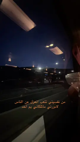 #CapCut #اربيل #حزن #الشعب_الصيني_ماله_حل #شعراء 