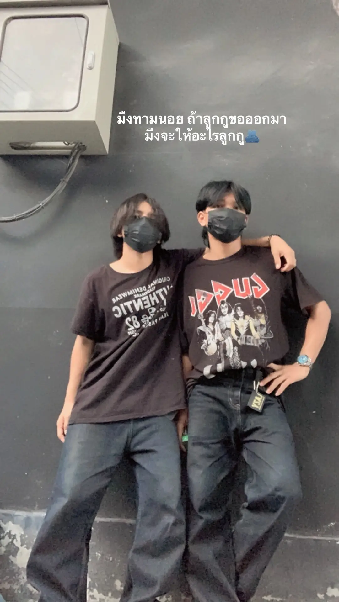 @/ไอ้2️⃣🥪) @×͜× แคน ตัวเล็ก ⳻᷼⳺ 