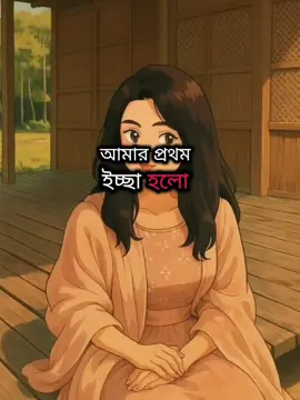 #🥰🥰🥰🥰❤️❤️❤️ 