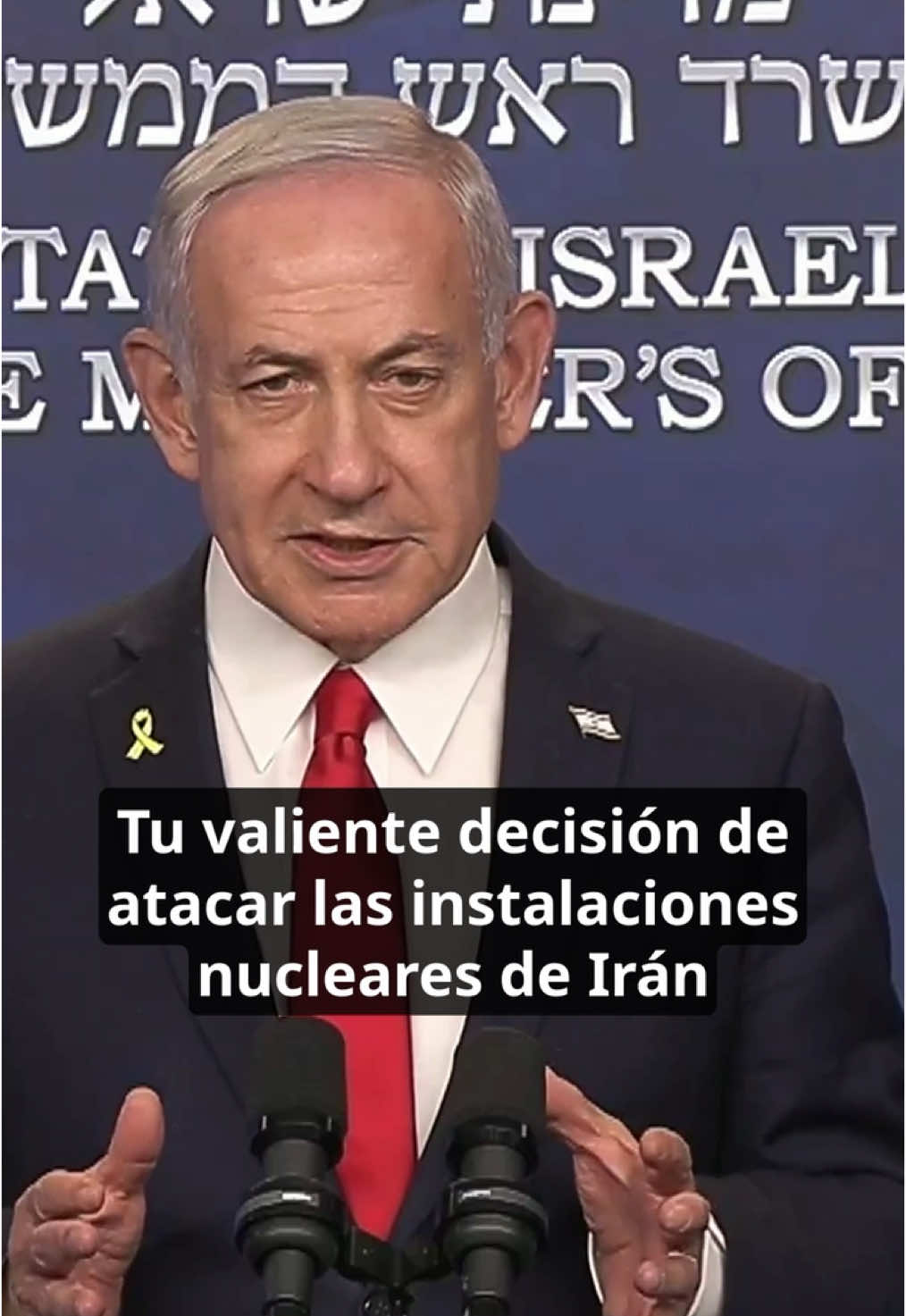 PM Netanyahu: 