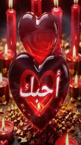 يسعد صباحك 💕💕💕