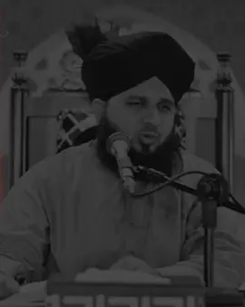 Peer Ajmalrazaqadri Bayan🥺❤️🕊️........#lines #lyrics #esthetic #grow #ajmalrazaqadripoetry #islamicpoetry #videoviral #viral #qadri_voice #growaccount #foryoupage #foryou #poetrystatus #rehman_editx_30  #ramzanmubarak #peerajmalrazaqadri #ajmalrazaqadri 