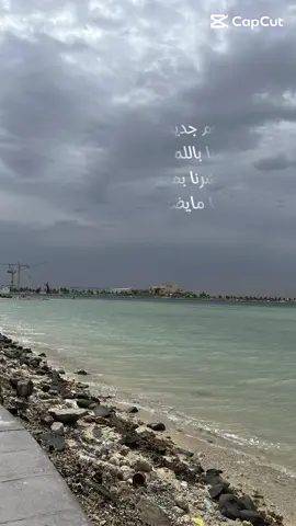 # صباح الخير🍃🍃