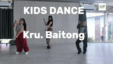 🎉🎉ไม่มีพื้นฐาน แต่อยากเต้นเก่ง มาเริ่มคลาสนี้ได้เลยค้าาา🎉🎉 Kids Dance   By Kru.Namsai   Saturday 13.00-14.00 💃💃💃💃💃💃💃💃 สนใจเรียนเต้นสอบถามเพิ่มเติมได้เลยค่ะ Tel : 0635649628 , 0635623962 Line : @037fuhig IG : next_step_studio_official_  🟩 สามารถลงทะเบียนทดลองเรียนฟรีได้ 🟩 🕺🕺🕺🕺🕺🕺🕺🕺 #dance #hiphop #hiphopbasic  #สอนเต้น #เต้น #ศรีราชา #ชลบุรี  #nextstepstudio #Babymonster #Monsterkis 