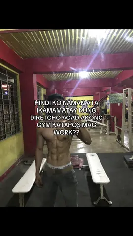 dinman diba? #gymhumor #gym #bakalgym #GymTok #gymnationph #gymtokmotivation #gymrat #pampanga 