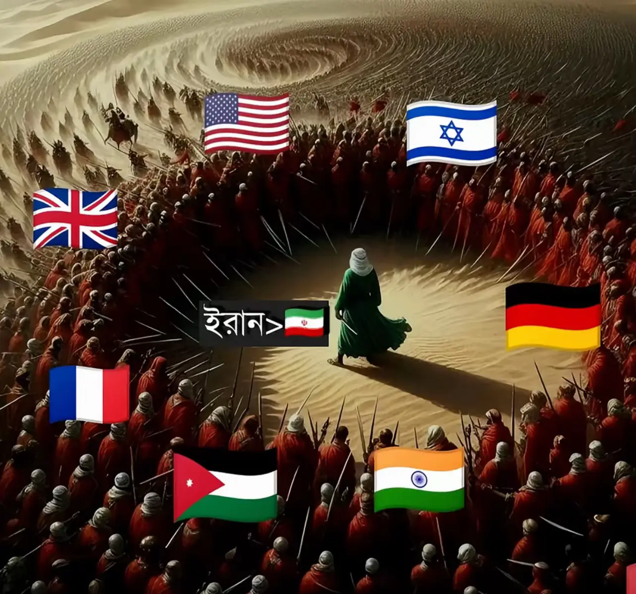 #ايران🇮🇷 #احبكم 