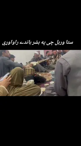 Hujra program, singer wazir rahman shinwari🤍 and shoukat ostad🖤 , rabab expert ayaz mama ❤️👑 #hujra #rababmangi #pashto #pakhtoon🔥 