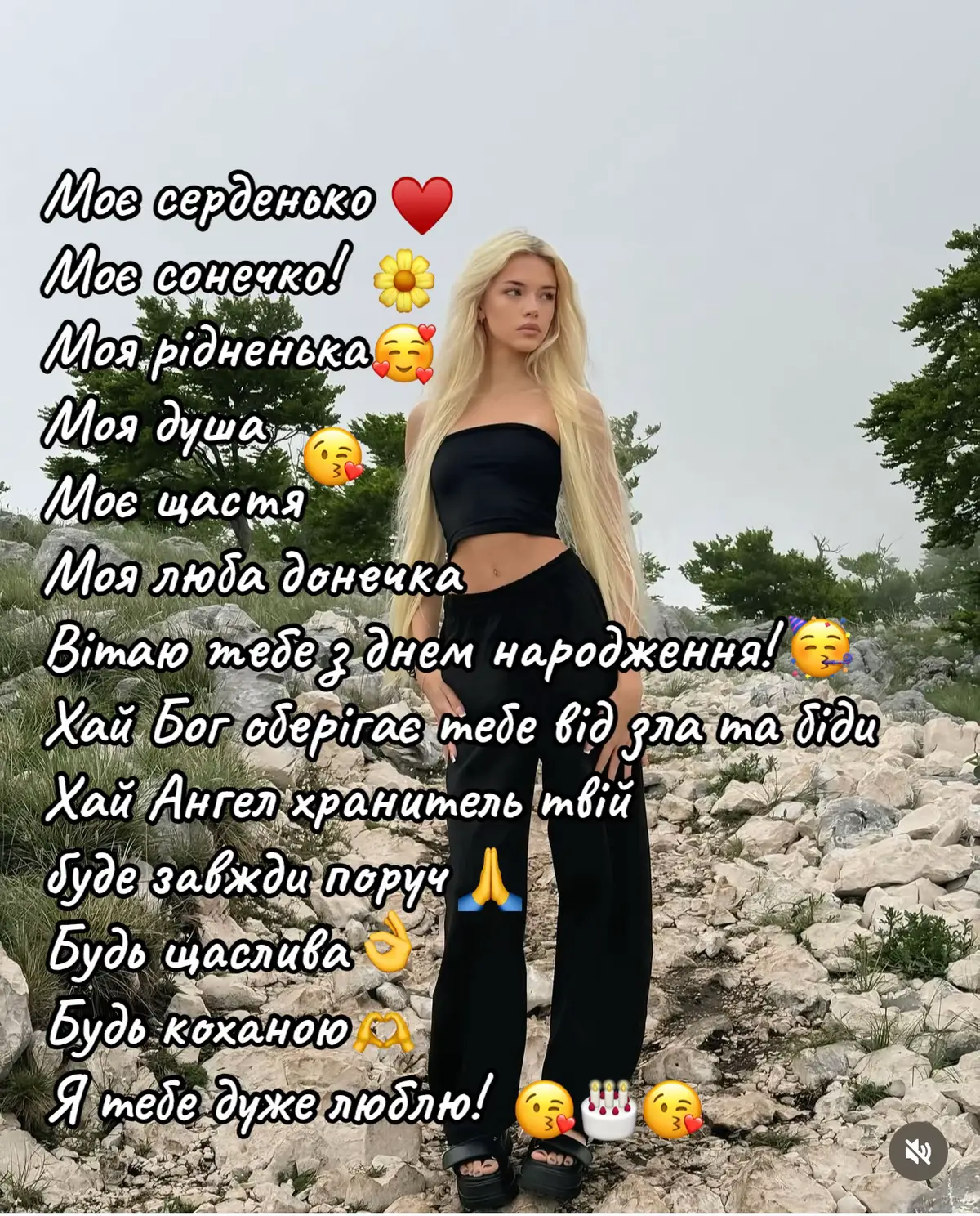 @VLATESSA @VLATESSA (новый акк) 