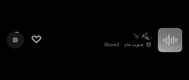 #اكسبلورexplore #fyp .