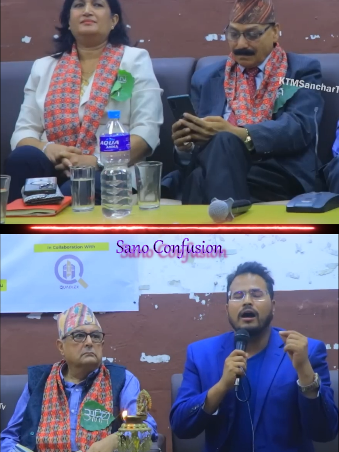 Sano Confusion #nepalitiktok #foryoupage #newpost #nepalimuser #fyp