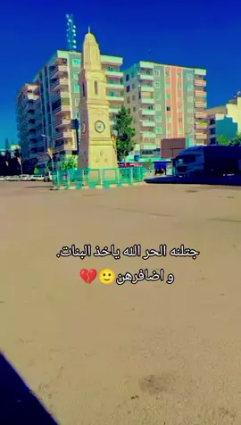 #الشعب_الصيني_ماله_حل😂😂 #اكسبلووووورررر 