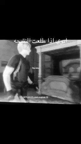 تصويري #مالي_خلق_احط_هاشتاقات 