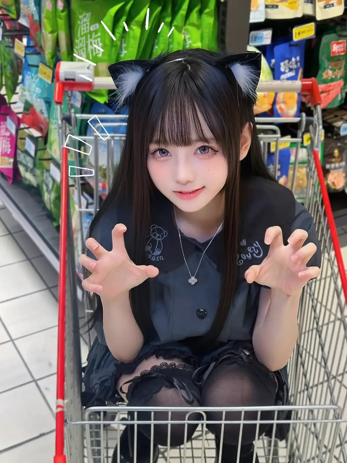 小猫也爱吃冰淇淋吗？ 朋友说我是偷感很重的小姐姐一枚…因为偷懒只贴了一簇睫毛然后我闭眼的时候两边睫毛好像竖中指哈哈哈哈哈哈#beranda #seayoung707 #douyin #douyin抖音 #cosplayer #xiaonghongshu #anime #fyp #4u 