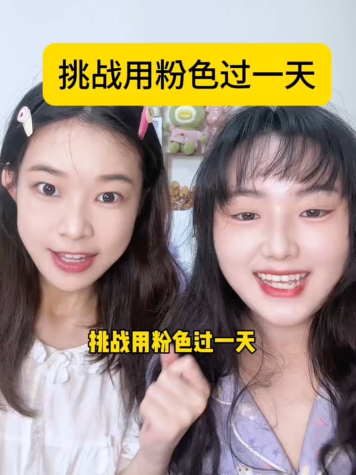 If you pay attention, you will get rich3xurj8z6nz3fwp6&bt下次想看什么颜色？