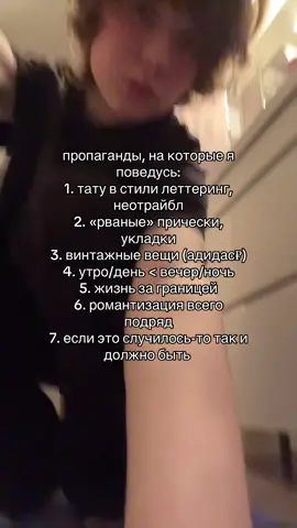 загадочно позирую (там сверху в стиле***)