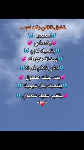 🌎❤️❤️❤️❤️❤️#تصميم_فيديوهات🎶🎤🎬 