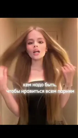 Но первая тоже лучшая #миланастар #фонк #лучшее #реал #мадрид #роналду #cr 