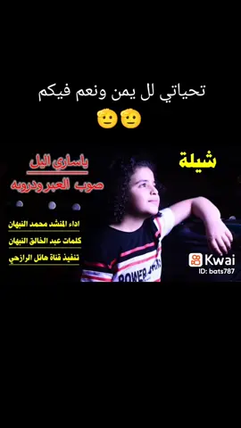 #💕💕💕 ✌🏻✌🏻✌🏻✌🏻🇸🇦💐💐💐💐