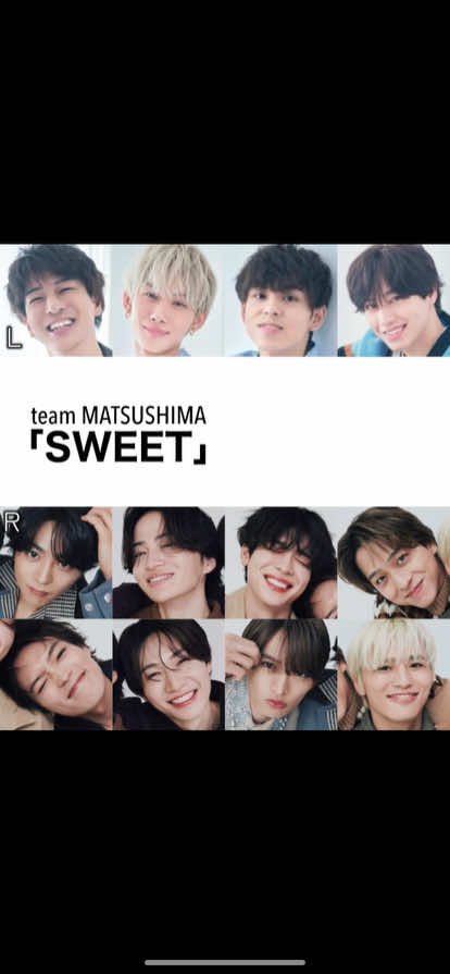【イヤホン推奨】SWEET 比較歌割り timelesz ver.の歌割り聴き分けるのほんっっとうに難しかった、、、 ツアーで、細かいパートやハモリ、ユニゾンの組み合わせなどなど、正解を知れるのが楽しみ ライブだと歌い方がまたガラッと変わると思うし、毎回同じパフォーマンスになることはないと思うから、何年経っても愛され続ける楽曲になってほしいな🧸💭 #timelesz #sweet #fam #佐藤勝利 #菊池風磨 #松島聡 #寺西拓人 #原嘉孝 #橋本将生 #猪俣周杜 #篠塚大輝 #timelesz_project #浅井乃我 #鈴木凌 #山根航海 
