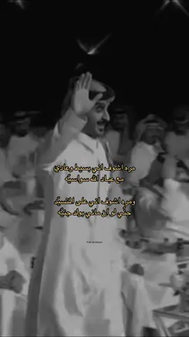 🫡 #عبدالله_ال_خماش #fyp 