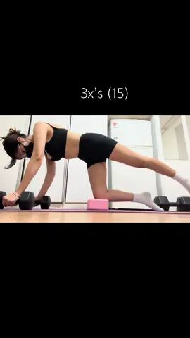 Im trying to focus more on maintaining my stability and engaging my core.. it’s easier said than done lol #Fitness#yogablocks #pilates #pilatesathomeworkout #pilatesbeginner #glutesworkout #coreworkout #summerworkout 