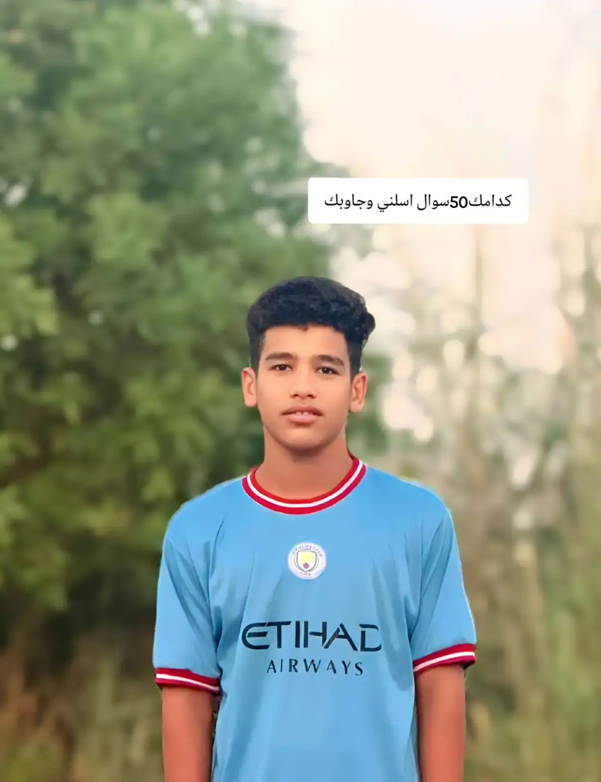 #عبود #اسئله 