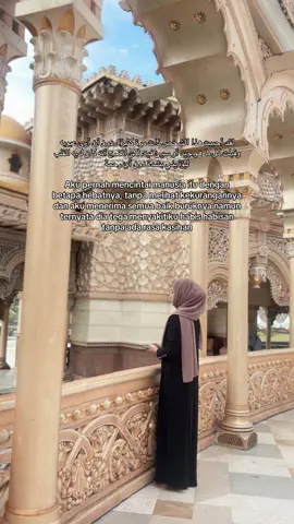 aku mencintai ujianku, karena aku tau yg memberi ujian juga mencintaiku✨ #fyppppppppppppppppppppppp #xyzbca #syaircinta #syairarab #quotes 