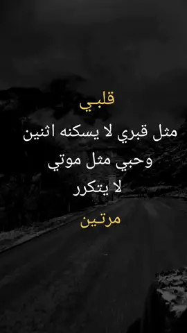 #مالي_خلق_احط_هاشتاقات🧢،، #تصميم_فيديوهات🎶🎤🎬تصميمي🔥 #حلات_حزينه🥀_____________♡ #اشعب_اصيني_مال_حال😹💔🤣😂😂😂😂😂😂😂😂😂😂😹💔 