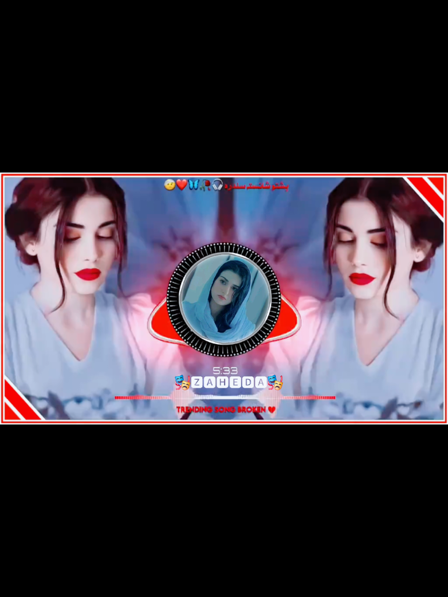 مسته سونګ ❤️❤️📉👀##foryoupage #foryou #fyp #explorepage #explore #viral #trending #instagram #instagood #Love #reels #follow #tiktok #like #followforfollowback #instadaily #photography #likeforlikes #viralpost #exploremore #fashion #fypage #reelsinstagram #fy #viralvideos #trend #memes #foryourpage #likes #art ##foryoupage #fyp #viral #foryou #trending #foryoupage #xyzbca #viralvideo #tiktok #fypage ##fyp #fyp #foryou #viral #foryoupage #trending #xyzbca #fypage #parati #ti ##myself #l #beauty #travelphotography #likeforlike #life #f #likeforfollow #girl #followback #portrait #followforfollow #Summer #followers #comment #explore #Lifestyle #selfie #tbt #igers #fun #landscape #likesforlikes #canon #instamood #amazing #travelgram #portraitphotography #bestoftheday #food 