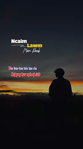 Trả lời @TUB TiKTok S🥰 ncaim lawm mam paub karaoke #nkaujhmoob #nkaujkaraoke #karaoketiktok #music #karaoke #beat #ntxuamtt 