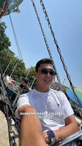 🎢 Эмоции на пределе – Shanghai Happy Valley (上海欢乐谷)! 🇨🇳✨ 📍 Адрес: No. 888 Linhu Road, Songjiang District, Shanghai (上海市松江区林湖路888号) #ShanghaiHappyValley #上海欢乐谷 #Адреналин #Эмоции #ПаркРазвлечений #RollerCoasterMagic