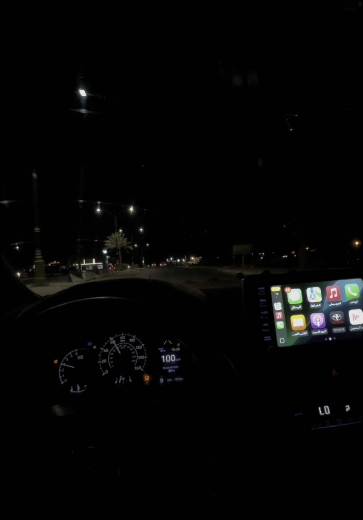 #تكريت_صلاح_الدين_الزهور #اكسبلوررر #تصويري #لاندكروز #العراق #بصره_تايمز_سكوير #دليم_وعز_دليم #بغداد_بصرة_موصل_الكويت_الخليج_دبي_ #بصره_بغداد_ميسان_ذي_قار_كل_المحافظات💜 