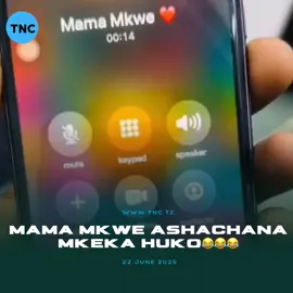 Mama mkwe kachana mkeka bila huruma😂😂😂. #trending #entertainment #tnctz #fyp #viral #newsupdate #dailynews #news #fypシ #trendingreels 