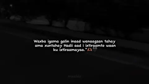 If you Respect me I will Respect you  #fypviralシ #fyシviral #viral #maahiz #foryou #fypviralシ 