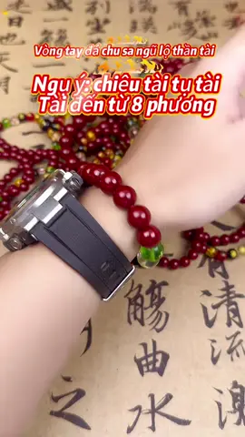 Vòng tay chu sa ngũ lộ thần tài #tamlinh #phongthuytamlinh #vongtay #vong #vongtayphongthuy #chusa 