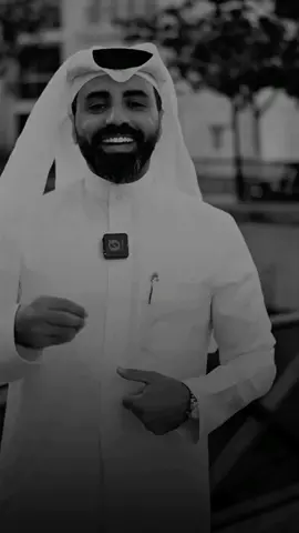 شكثر مشتاق لو تدري.... #ناصر_الوبير @ناصر الوبير 