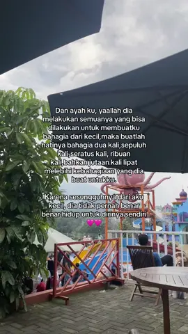 mama juga🩷