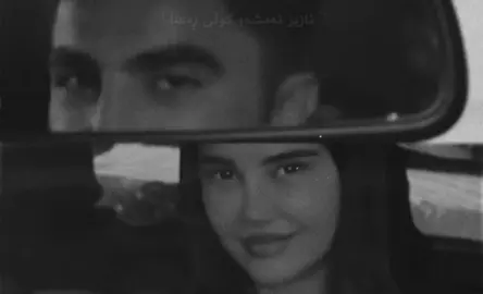 لە چاوانتا سەر دەردێنێ🖤' #wa1ran #d1mmaaa 