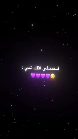 #viral #goviral #islam #fypシ #انستا 