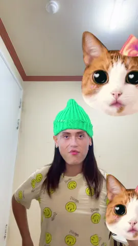 뭐 해달라고해서